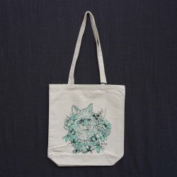 Tykke tynett med illustrasjon av den norske kunstneren Heidi Suul.